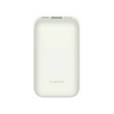 Xiaomi Mi Power Bank PocketPro 33W Universale 10000mAh Ivory